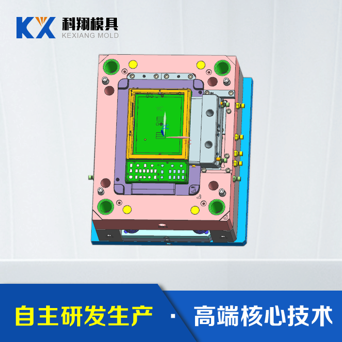 塑膠模具是什么，塑膠模具設(shè)計(jì)要注意的問(wèn)題有哪些？